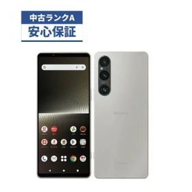 【中古】【美品】 Xperia 1 V SO-51D プラチナシルバー ドコモ版 docomo 【安心30日保証】 本体 白ロム CCコネクト