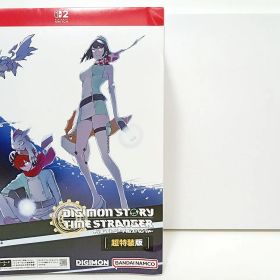 Nintendo Switch 2 ニンテンドースイッチ2 ソフト BANDAI NAMCO バンダイナムコ デジモンストーリータイムストレンジャー 超特装版 中古 [M-8356]