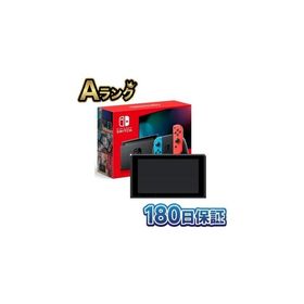 【整備済み品】 Nintendo Switch ニンテンドー スイッチ バッテリー強化版 HAC-001(-01) 画面のみ その他付属品なし