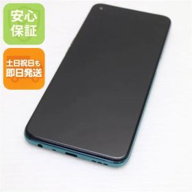 新品同様 OPPO A54 5G OPG02 ファンタスティックパープル 白ロム 本体 即日発送 土日祝発送OK あすつく