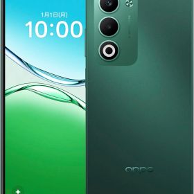 【新品未開封品】OPPO A5 5G OPG06 128GB au/UQ版 SIMフリー グリーン