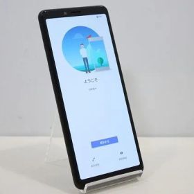 スマートフォン 本体 Xperia 10 II SO-41A SONY docomo 残債なし 64GB ブラック