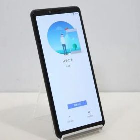 スマートフォン 本体 Xperia 10 II SO-41A SONY docomo 残債なし 64GB ブラック