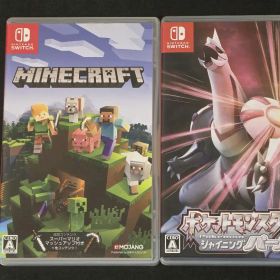 シャイニングパール&マインクラフトセット