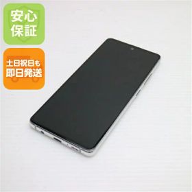 【中古】 超美品 SC-54A Galaxy A51 5G プリズムブリックスホワイト 安心保証 即日発送 スマホ 白ロム SAMSUNG 土日祝発送OK