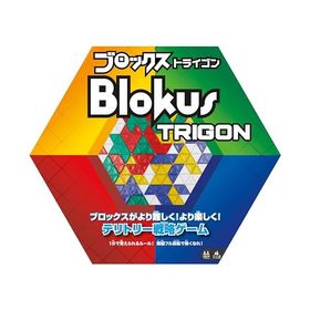 マテルゲーム(Mattel Game) ブロックス(Blokus) ブロックストライゴン ボードゲーム 知育ゲーム 2~4人用 7歳から R1985