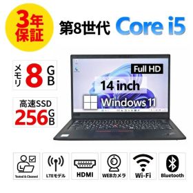 【3年保証】LENOVO レノボ THINKPAD X1 CARBON GEN7 (LTEモデル) SSD256GB メモリ8GB Core i5 Windows 11 Pro 中古 中古パソコン ノートパソコン ノート PC