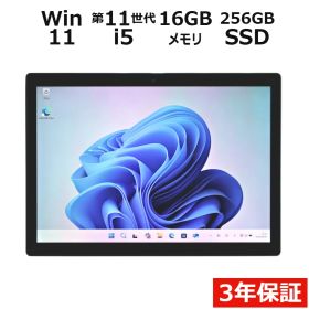 【3年保証】LENOVO レノボ THINKPAD X12 DETACHABLE GEN1 (LTEモデル) SSD256GB メモリ16GB Core i5 Windows 11 Pro 中古 中古パソコン ノートパソコン ノート PC