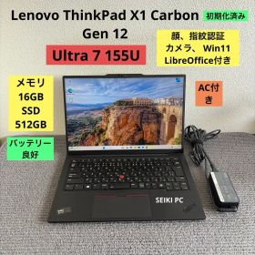 Lenovo ThinkPad X1 Carbon Gen 12 Ultra 7