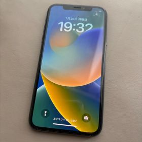【ジャンク特価】iPhoneXS スペースグレイ 本体 背面割れ 送料無料