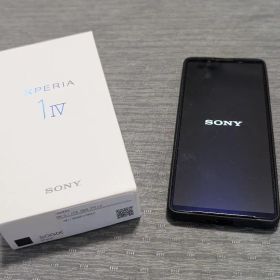 Xperia1 ⅳ（au）おまけ付き
