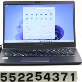 dynabook dynabook G83/FP Core i5 10210U 1.6GHz/8GB/256GB(SSD)/13.3W/FWXGA(1366x768)/Win11 【中古】