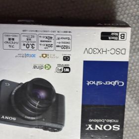 Sony Cyber-shot DSC-HX30V 26041408