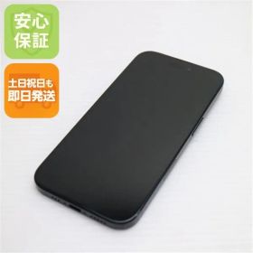良品中古 SIMフリー iPhone 16 128GB ブラック スマホ APPLE 即日発送 土日祝発送OK 04000