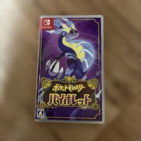 Nintendo Switch ポケットモンスター バイオレット