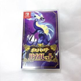 switchスイッチカセット ポケットモンスターバイオレット