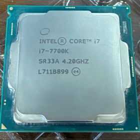 CPU intel Core i7-7700K 4.2GHz