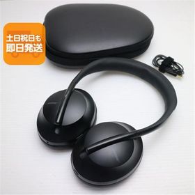 美品 Bose Noise Cancelling Headphones 700 トリプルブラック ワイヤレスヘッドホン BOSE あすつく 土日祝発送OK
