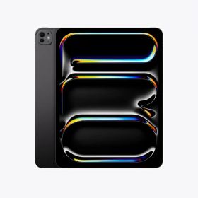 「新品」iPad Pro(M5) 13インチ Wi-Fi 256GB 2025年秋モデル MDYJ4J/A [スペースブラック]【即納】【あす楽】【プレゼント】