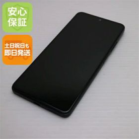 【中古】安心保証 新品同様 SIMフリー Redmi Note 11 Pro 5G グラファイトグレー スマホ 白ロム 中古土日祝発送OK