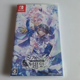 Switch ミストニアの翅望 The Lost Delight 通常版