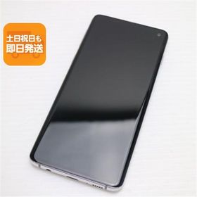 超美品 SC-03L Galaxy S10 プリズムホワイト スマホ 本体 白ロム 中古 あすつく 土日祝発送OK