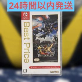 新品未開封品 Switch モンスターハンターダブルクロス