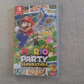 マリオパーティ スーパースターズ