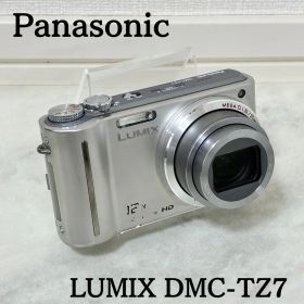 パナソニック Panasonic LUMIX DMC-TZ7 シルバー コンデジ