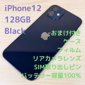 P357 SIMフリー iPhone12 128GB ブラック