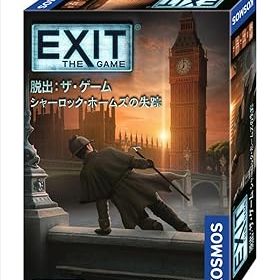【中古】(未使用・未開封品)グループSNE EXIT 脱出:ザ・ゲーム シャーロック・ホームズの失踪 (1-4人用 45-90分 10才以上向け) ボードゲーム