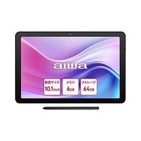 aiwa(アイワ) JA4-TBA1009 Androidタブレット aiwa tab AE10 ［10.1型 /Wi-Fiモデル /ストレージ：64GB］