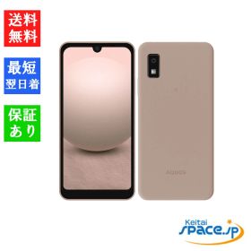 [Quality Shop] 未使用 AQUOS wish3 A302SH Pink Y!mobileモデル