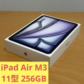 Apple iPad Air M3 11型 wifiモデル ストレージ256GB
