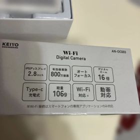KEIYO WiFiレトロデジカメスノーホワイト AN-DC003WH