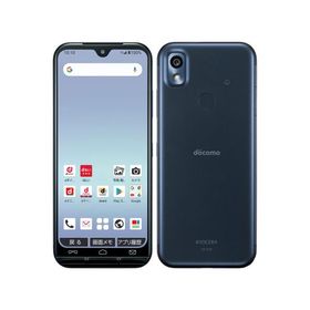 「新品 未使用品 白ロム」SIMフリー KYOCERA あんしんスマホ KY-51B ネイビー ※赤ロム保証 [SIMロック解除済][JAN:4942857221992]