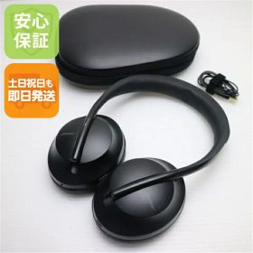 【中古】美品 Bose Noise Cancelling Headphones 700 トリプルブラック ワイヤレスヘッドホン BOSE 安心保証 土日祝発送OK
