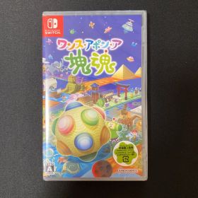 新品未開封 ワンスアポンア塊魂 Nintendo Switch スイッチ