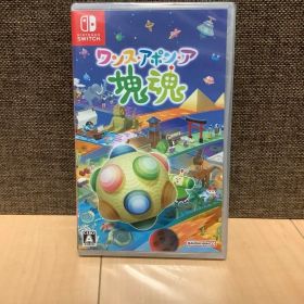 Nintendo Switch ワンス・アポン・ア・塊魂