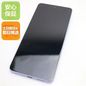 【中古】超美品 SIMフリー Redmi Note 13 Pro 5G オーロラパープル スマホ Xiaomi 安心保証 即日発送 土日祝発送OK