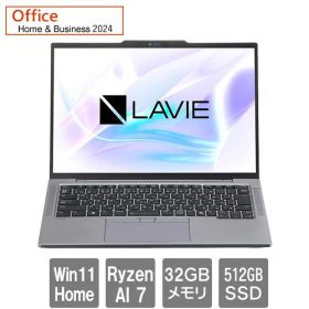 ノートパソコン NEC LAVIE NEXTREME X1475/JAS PC-X1475JAS 14インチ Ryzen AI 7 PRO 360 SSD512GB メモリ32GB Office 2024搭載 Windows 11 指紋・顔認証 Webカメラ 日本語キーボード 量販店展示品