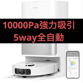 Dreame (ドリーミー) L10s Ultra Gen2 ロボット掃除機