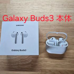 Samsung Galaxy Buds3 本体