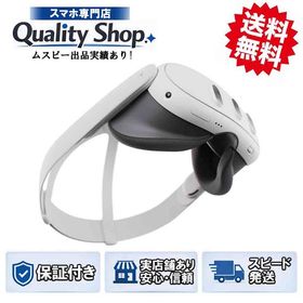 [Q]未開封Meta Quest 3 512gb