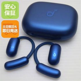 【中古】新品同様 Anker Soundcore AeroFit 2 ディープブルー オープンイヤー ANKER 安心保証 即日発送 土日祝発送OK