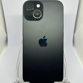 iPhone 15 256GB 訳あり・ジャンク 40,080円 | ネット最安値の価格比較