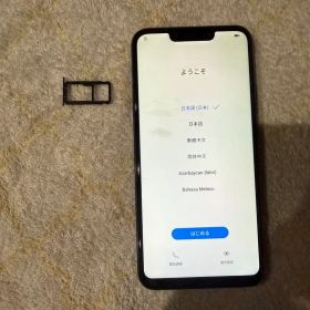 HUAWEI Mate 20 lite 本体