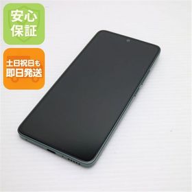 安心保証 新品同様 SIMフリー POCO M7 Pro 5G グリーン