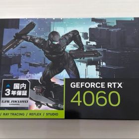 玄人志向 GG-RTX4060-E8GB/SF 8GB