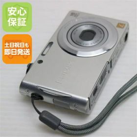 【中古】 中古 DMC-FH5 シルバー 即日発送 Panasonic LUMIX デジカメ 本体 土日祝発送OK